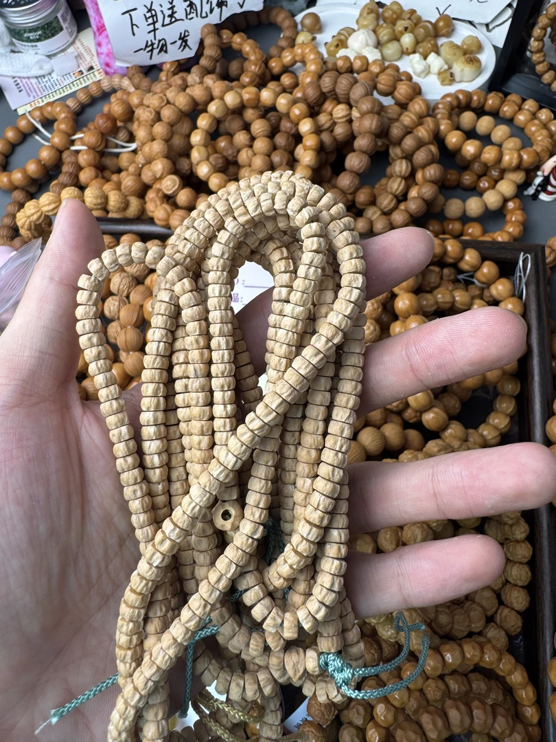 【 百香籽药片 金豆】手串脖挂男女士