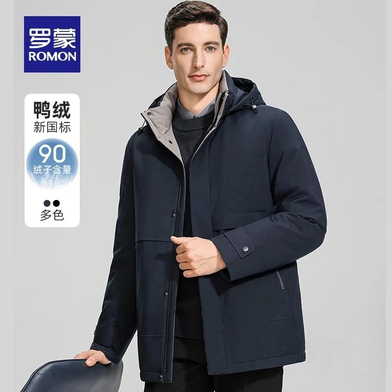 罗蒙男士可拆卸帽休闲羽绒服百搭外套6969