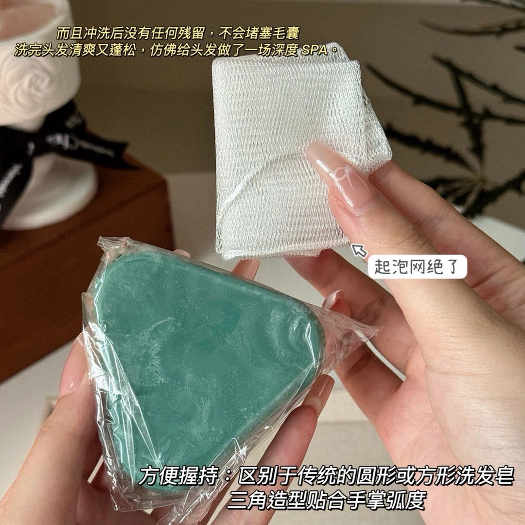 osma qaq supun新疆乌斯曼草侧柏叶植物萃取草本养发无硅油洗发皂