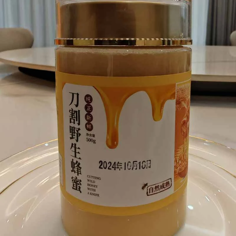 纯刀割蜜农家自产野生纯正土蜂