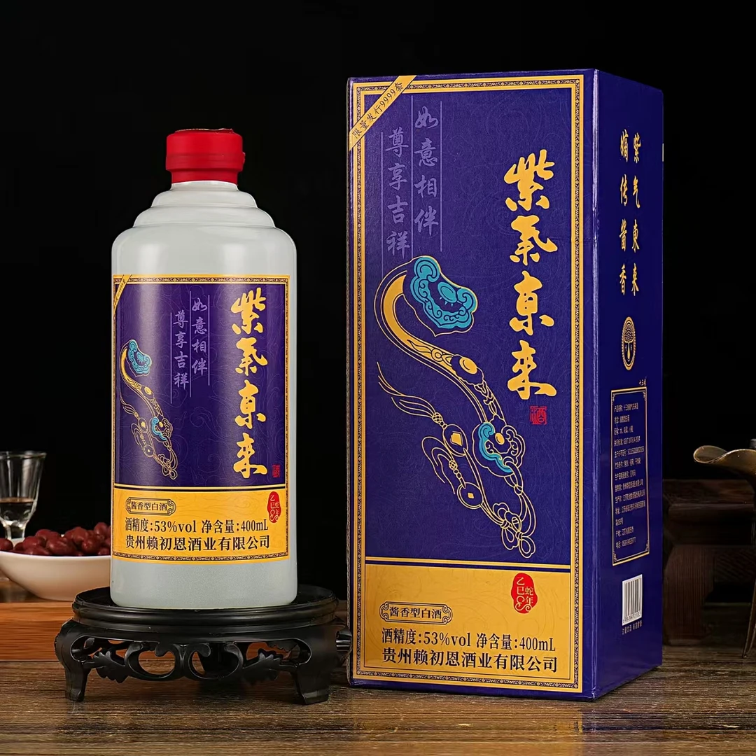 十三娘紫气东来酱香型白酒53度400毫升单瓶