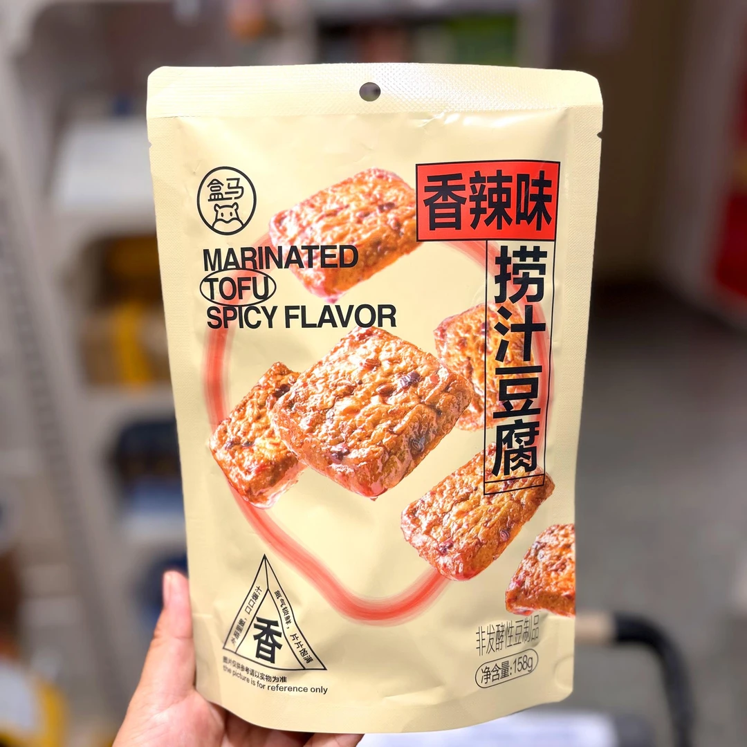 代购盒马捞汁豆腐(香辣味)口口爆汁辣味外酥里嫩袋装零食川渝