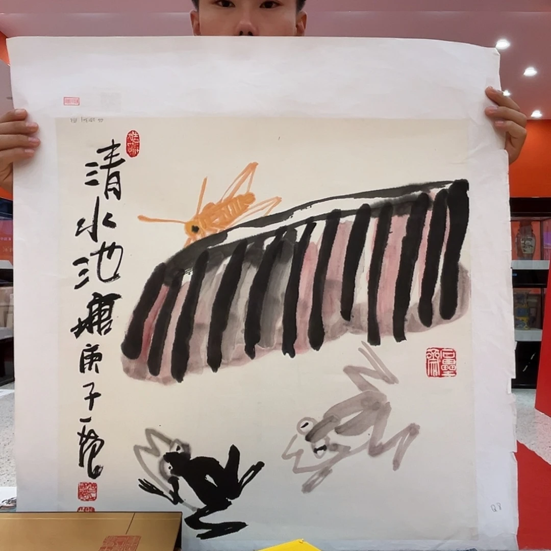 国画姜国华展览原作