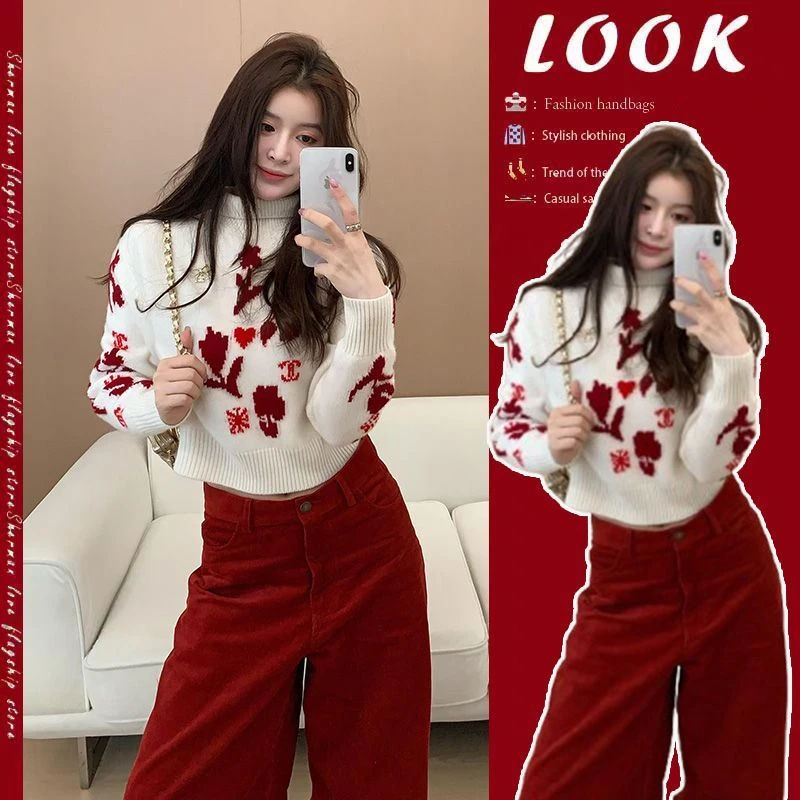 秋冬季温柔系穿搭女2024新款气质跨年针织毛衣显瘦直筒裤两件套