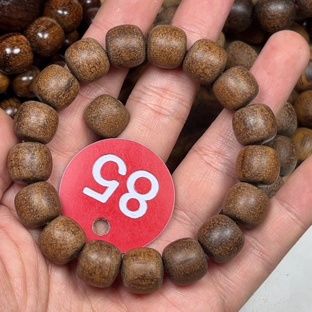 贡木手串/手链巴布亚12/13