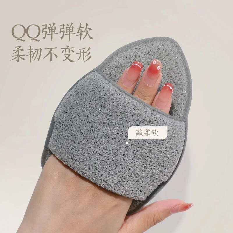 【加大】亲肤洁面扑洗脸神器洁面扑深层清洁擦脸洁肤洗脸面扑搓泥膜