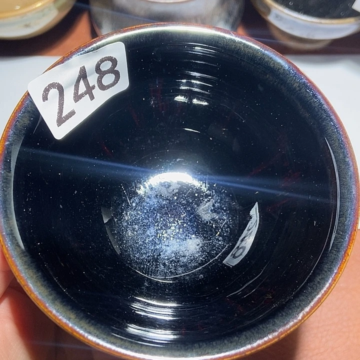 茶盏茶盏茶盏茶盏茶盏248