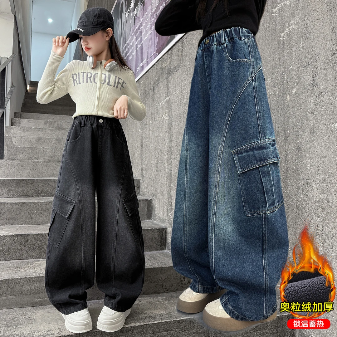 秋冬女童加绒裤子甜酷拼接牛仔裤冬装9-12岁15大童女孩洋气弯刀裤