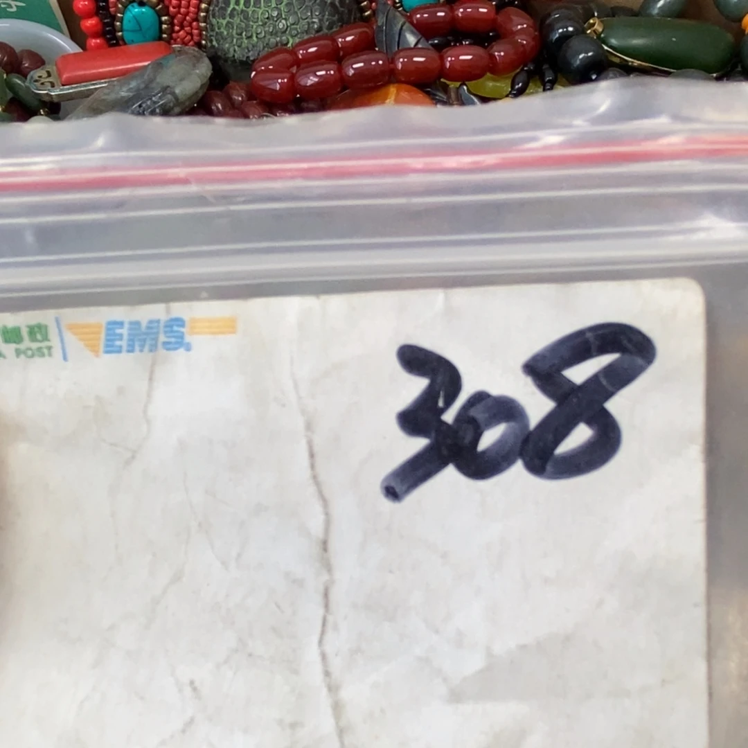 周***水吊坠龙脊菩提德宝文玩直播间专属链接