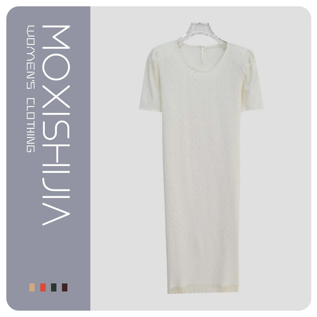 时尚圆领烫钻流苏气质法式优雅连衣裙S1455