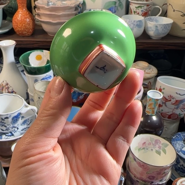 满18米包邮，默认微瑕谨慎参拍，不退不换