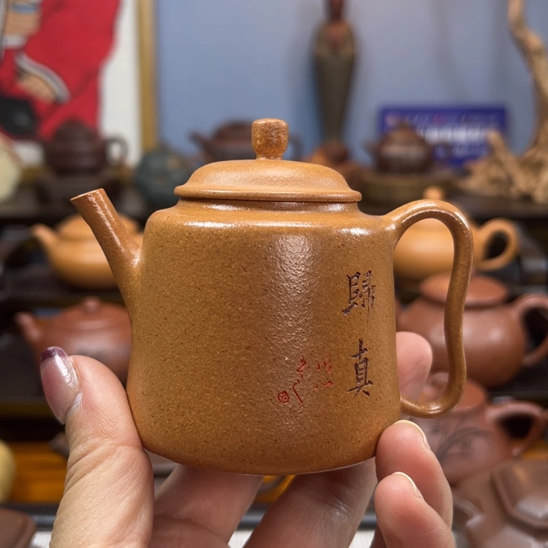 旅*紫砂茶具半手工制作