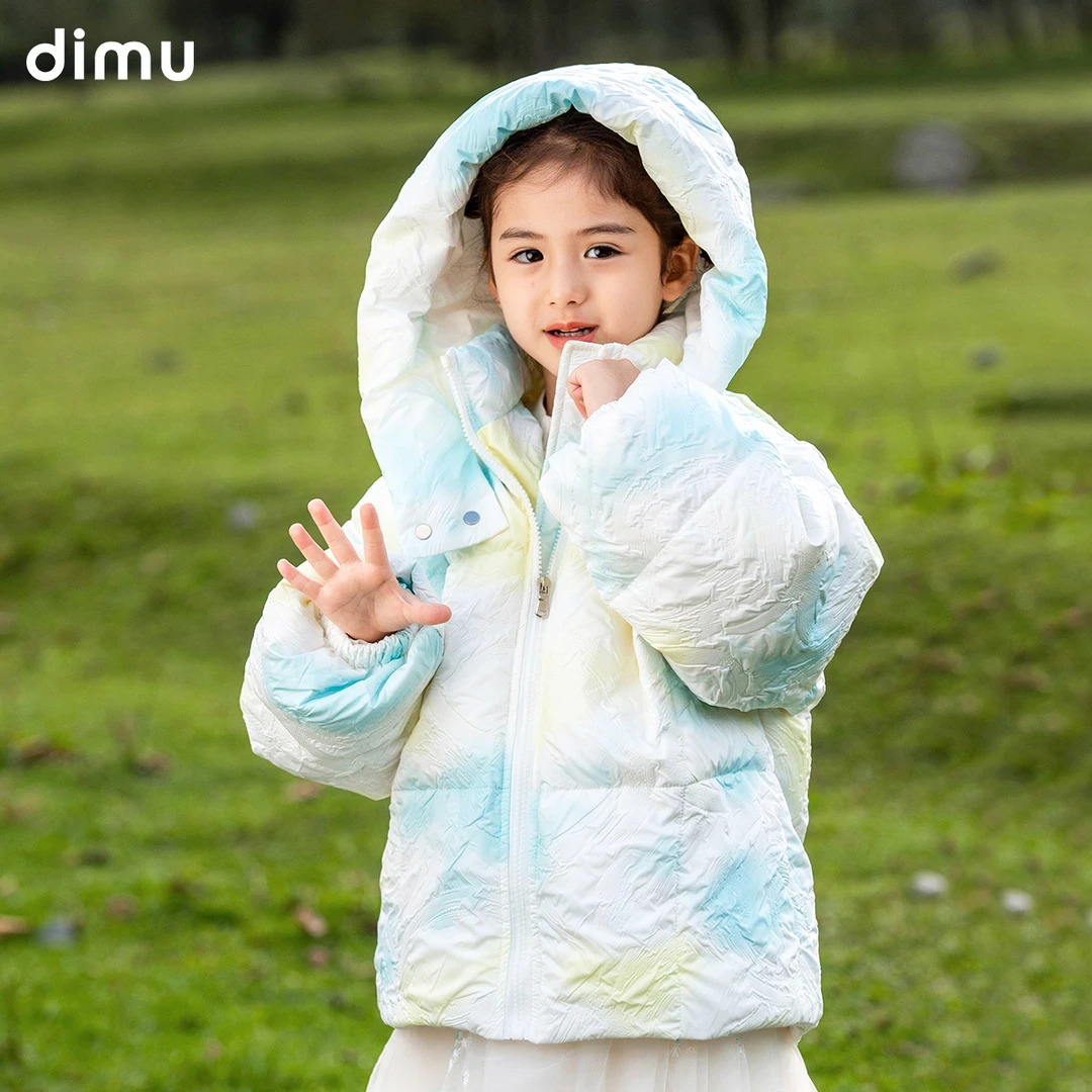 【编号701-800】微瑕孤品外套等集合链接