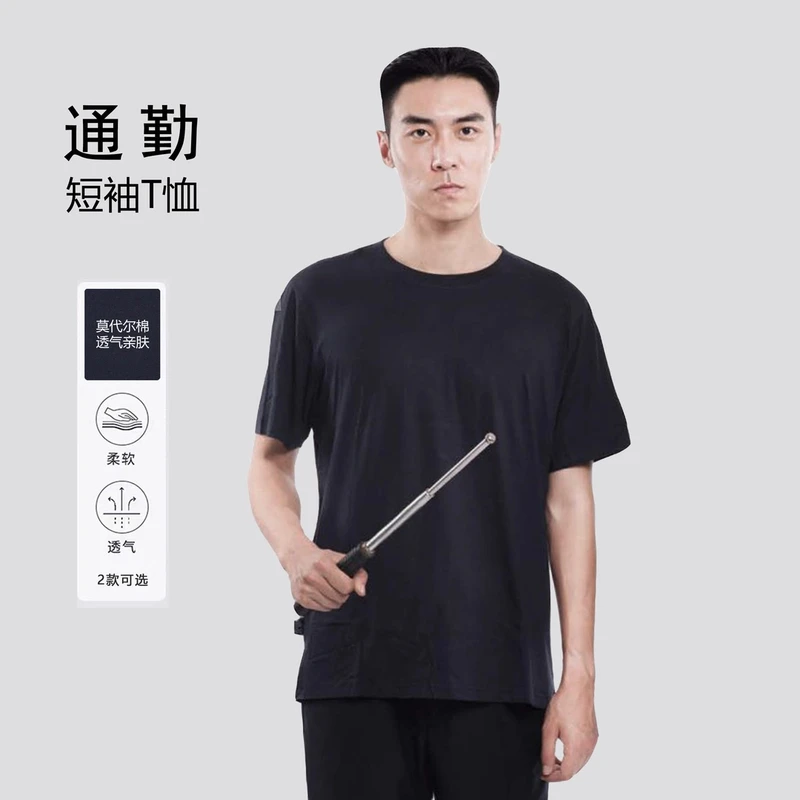 通勤T恤男女夏季纯色圆领黑色薄款亲肤凉感休闲体能服训练短袖男