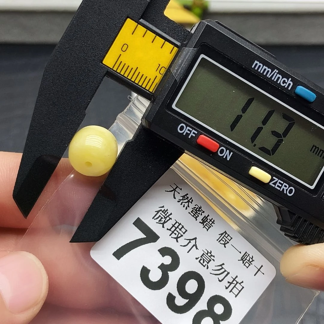 未镶嵌蜜蜡珠宝奇石7398