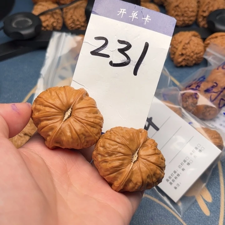 吊坠文玩核桃?***贵南瓜 41全品 231