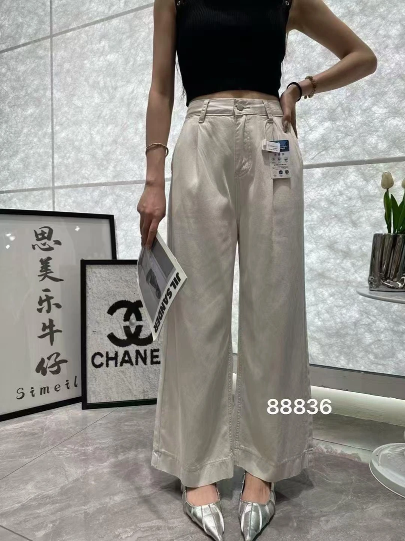 晶选推荐【思美乐】夏季新款阔腿裤88836