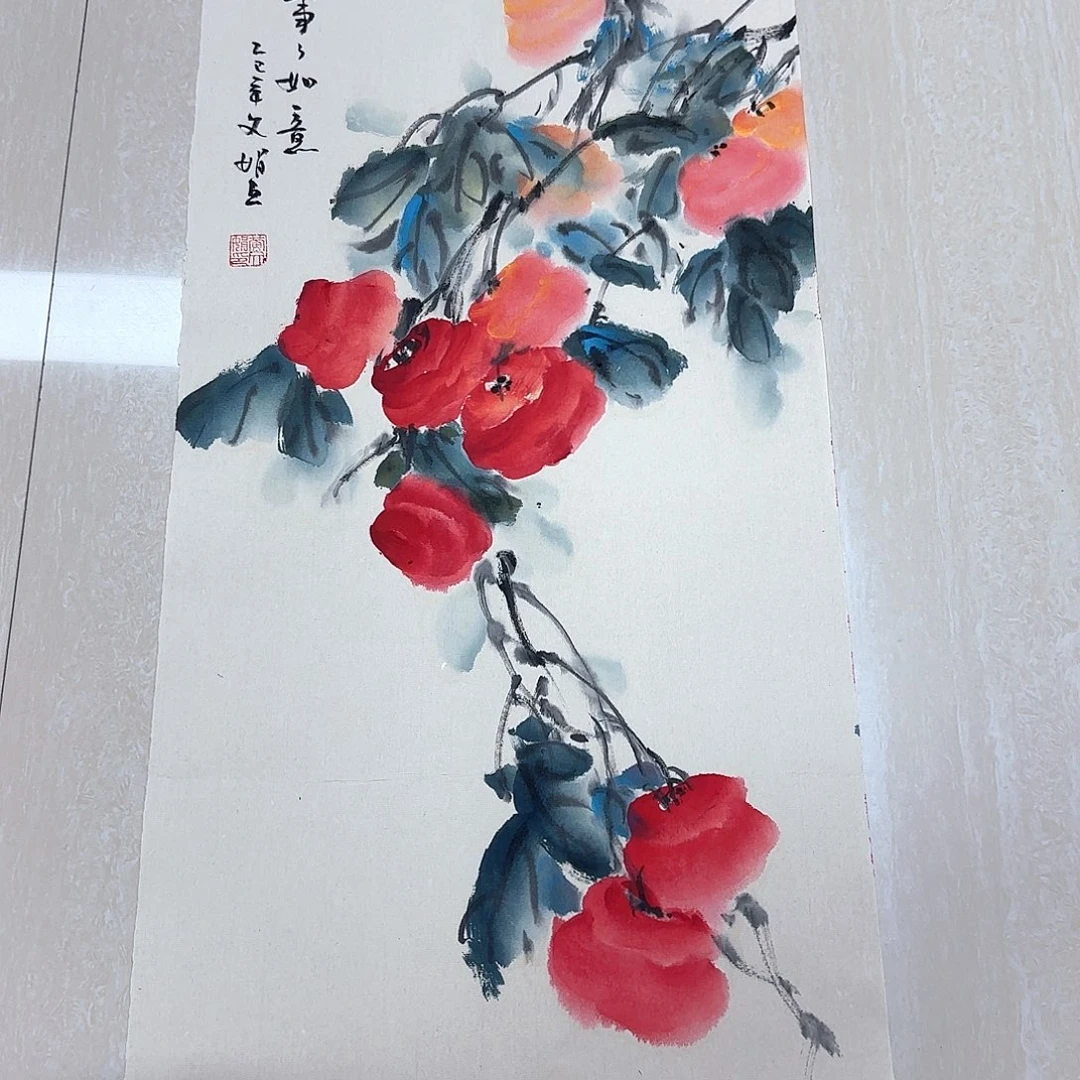 国画高还高哈哈哈哈