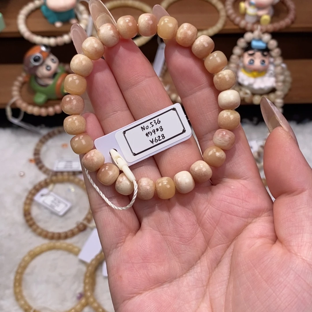 手串/手链驼骨536驼骨单圈