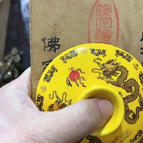 创意设计文玩礼品