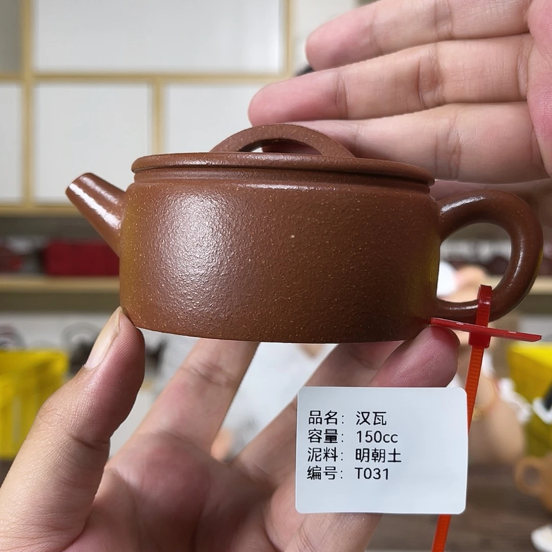 茶壶紫砂紫砂紫砂