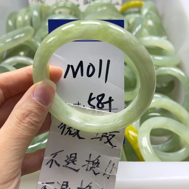 岫玉未镶嵌手镯手镯