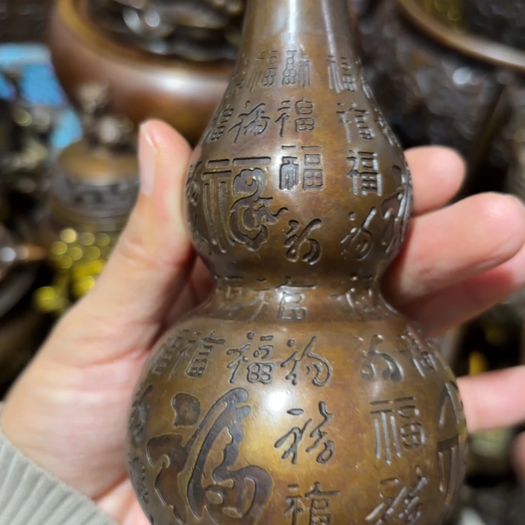 铜铜铜铜铜铜铜铜铜铜