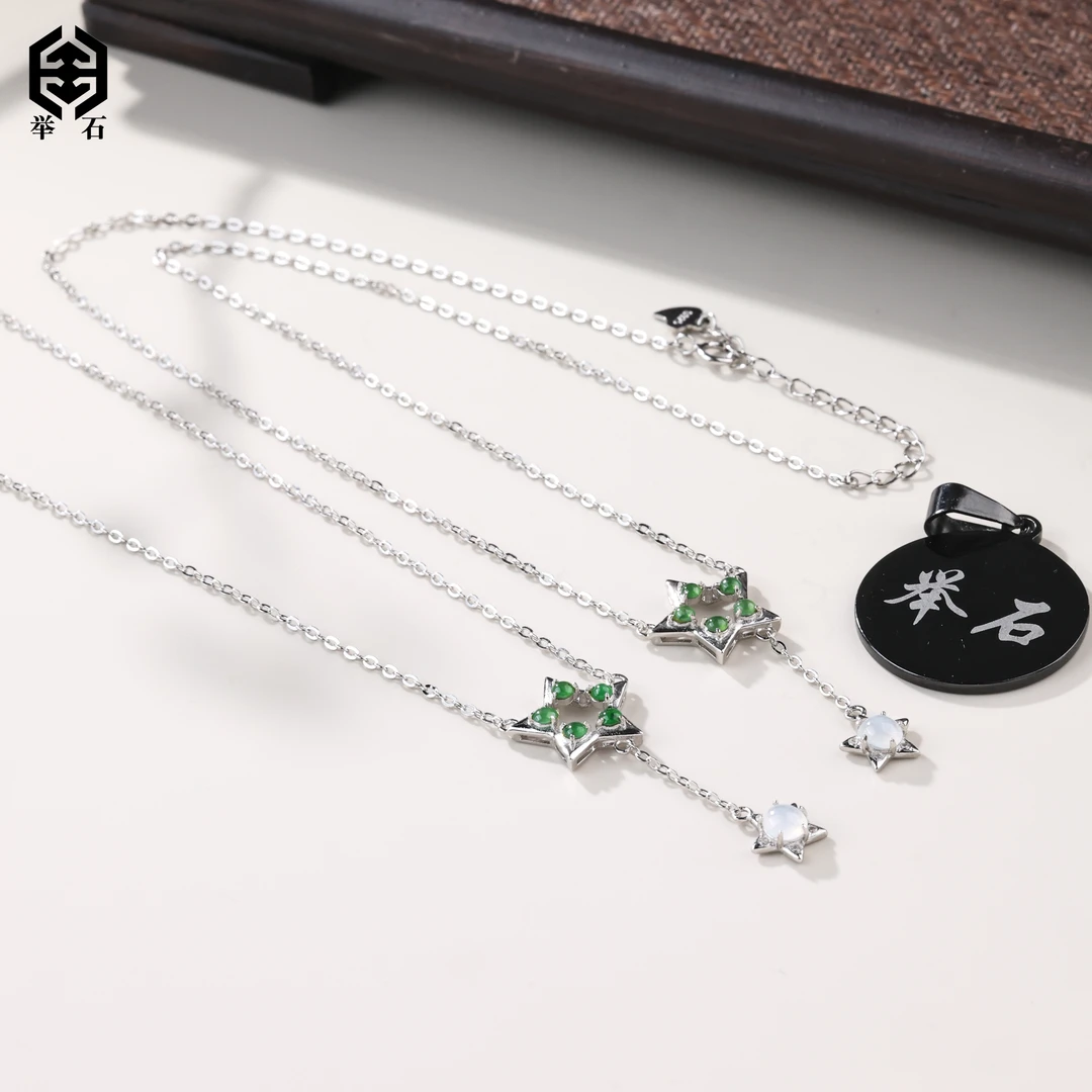 【举石精选】X09-8888-409翡翠吊坠（一件/多样性发）O