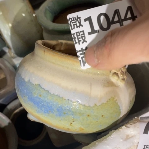 罐1044 微瑕38包邮景德镇陶瓷