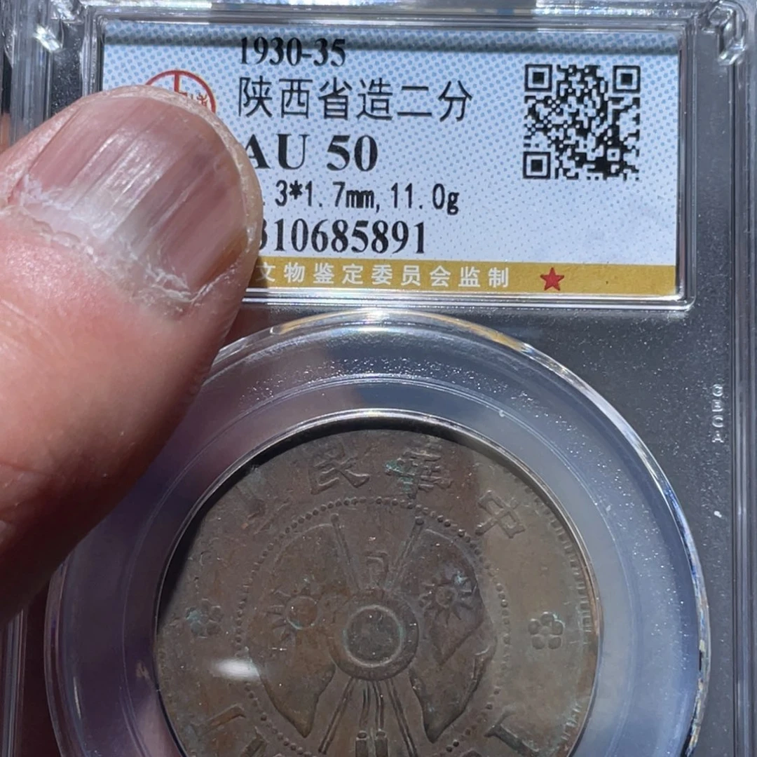 金属通古博今马马马马马5891