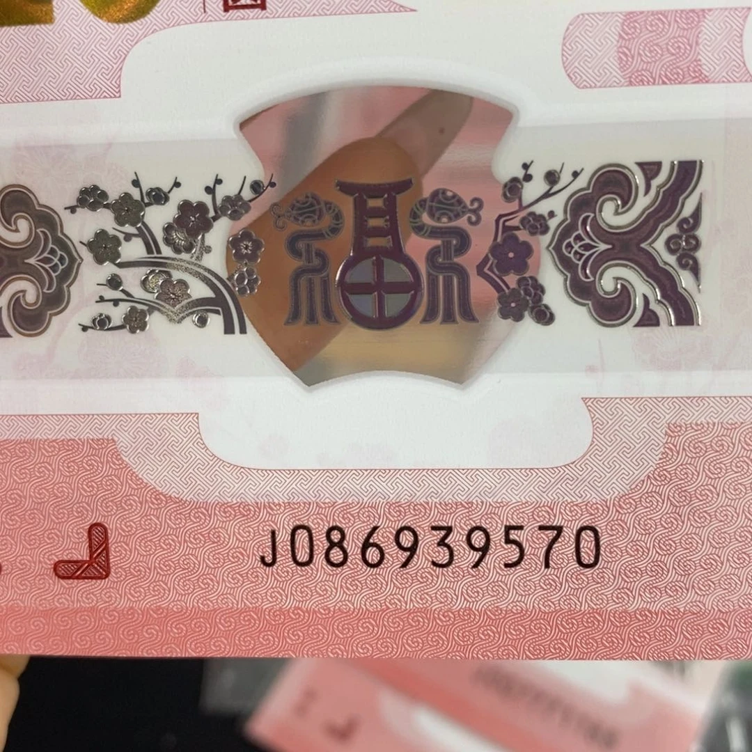 塑料9570。。。。。。。。。。。