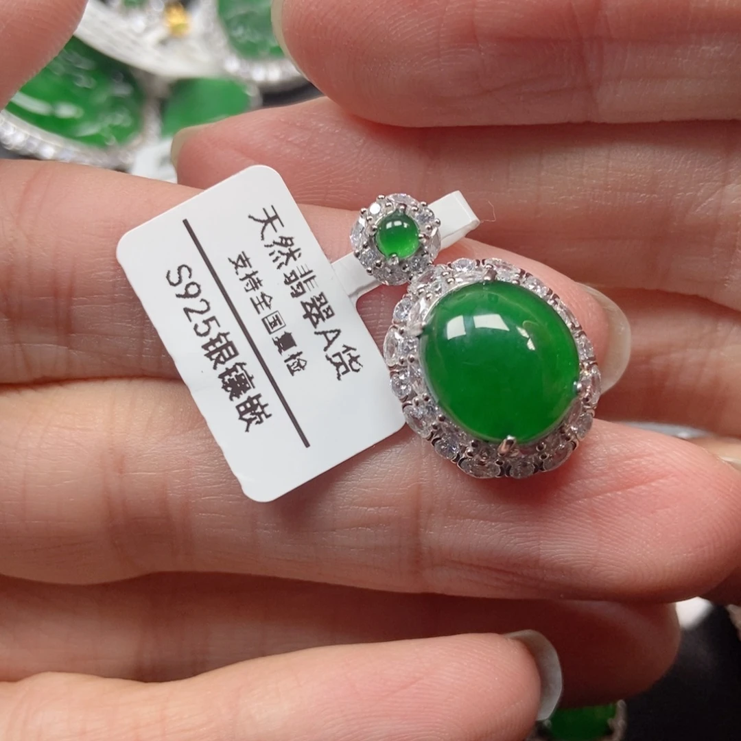 翡翠银S925镶嵌颈饰