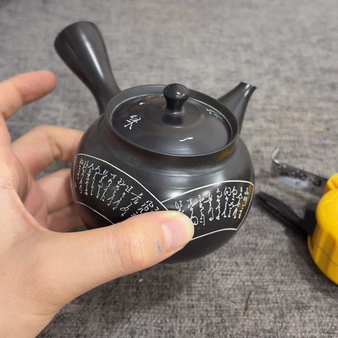 非常好用漂亮的茶具