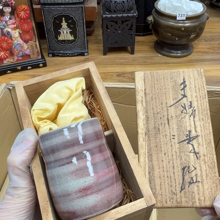 呀工艺品摆件瓷器摆件正能量