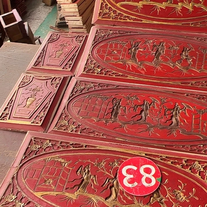 姜***师香榧木我也不想去看了一下