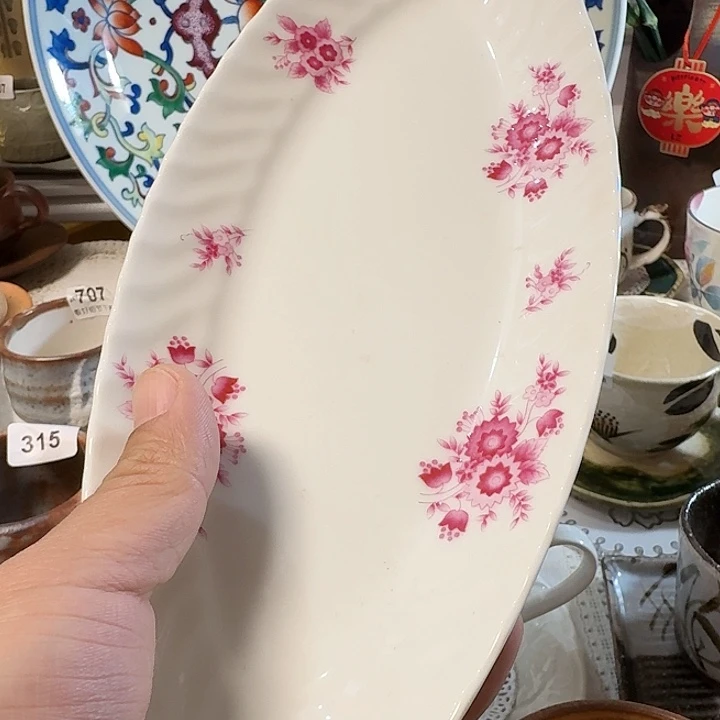 瓷片那如米纳如米纳入米产品的