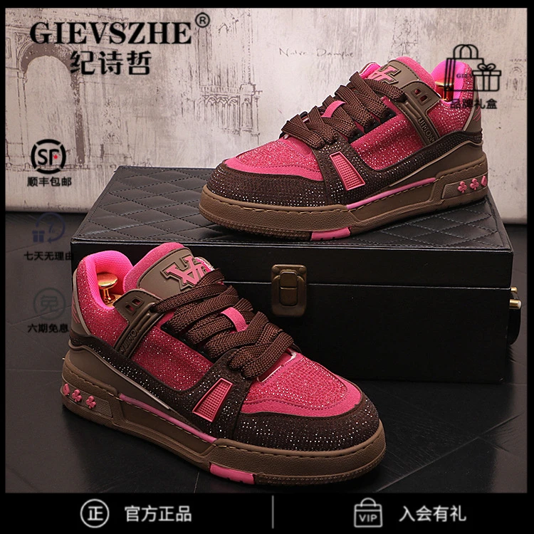 纪诗哲男鞋水钻百搭板鞋男款新款时尚满钻鞋子轻奢高端男士休闲鞋