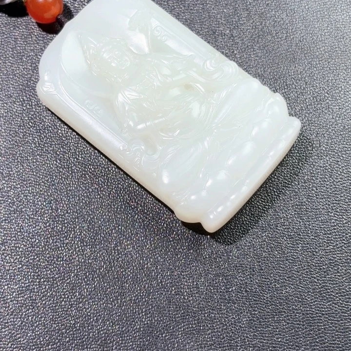 关***英未镶嵌和田玉挂件