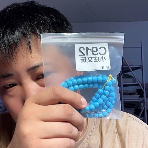 【闪购商品】石英石铁合金912