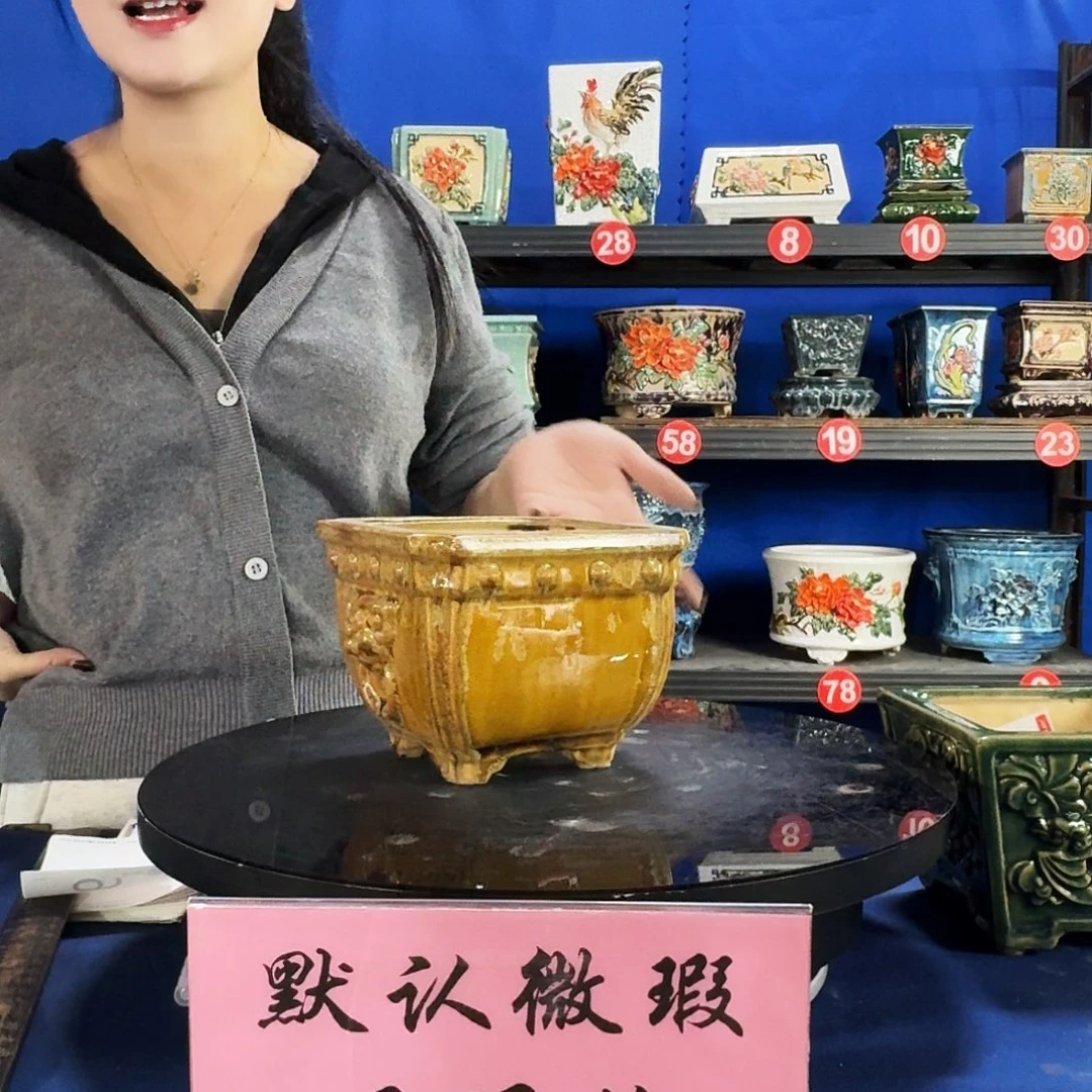 9202石湾微瑕窑变随机外口15内深10