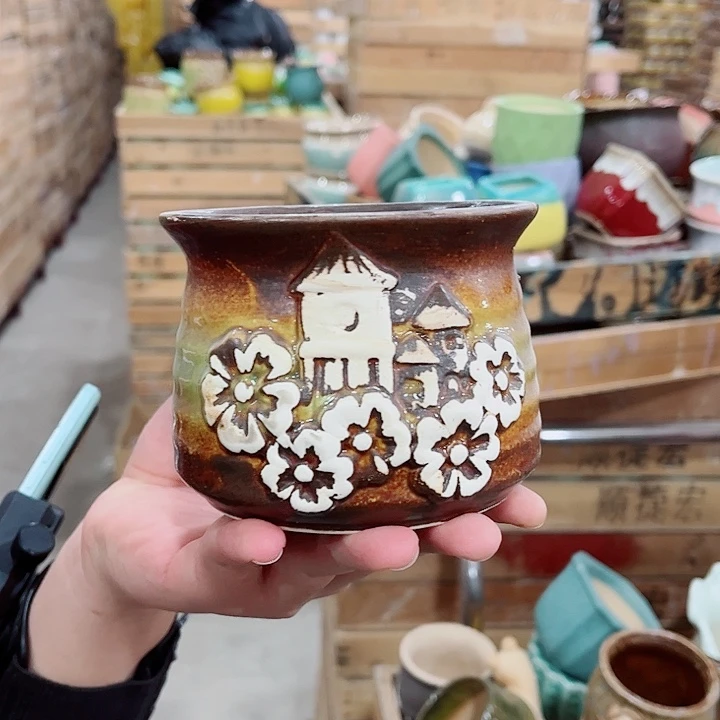 花盆有孔！凑满10元包由发出！