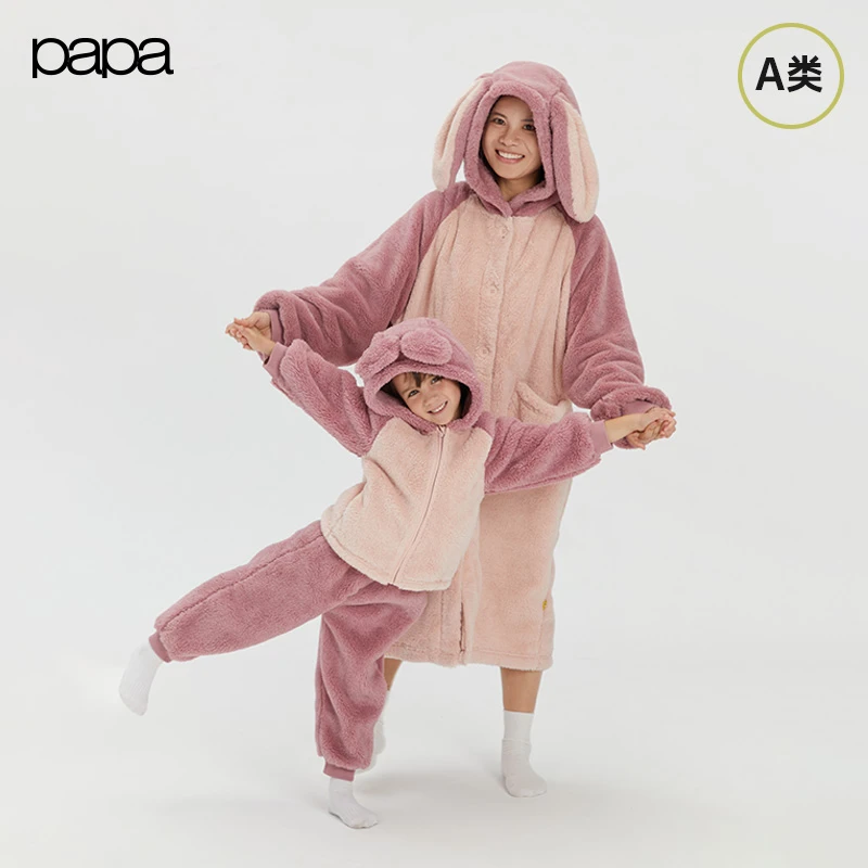 papa爬爬秋季新款亲子装男女童抱抱绒亲子家居服睡袍外套长裤保暖