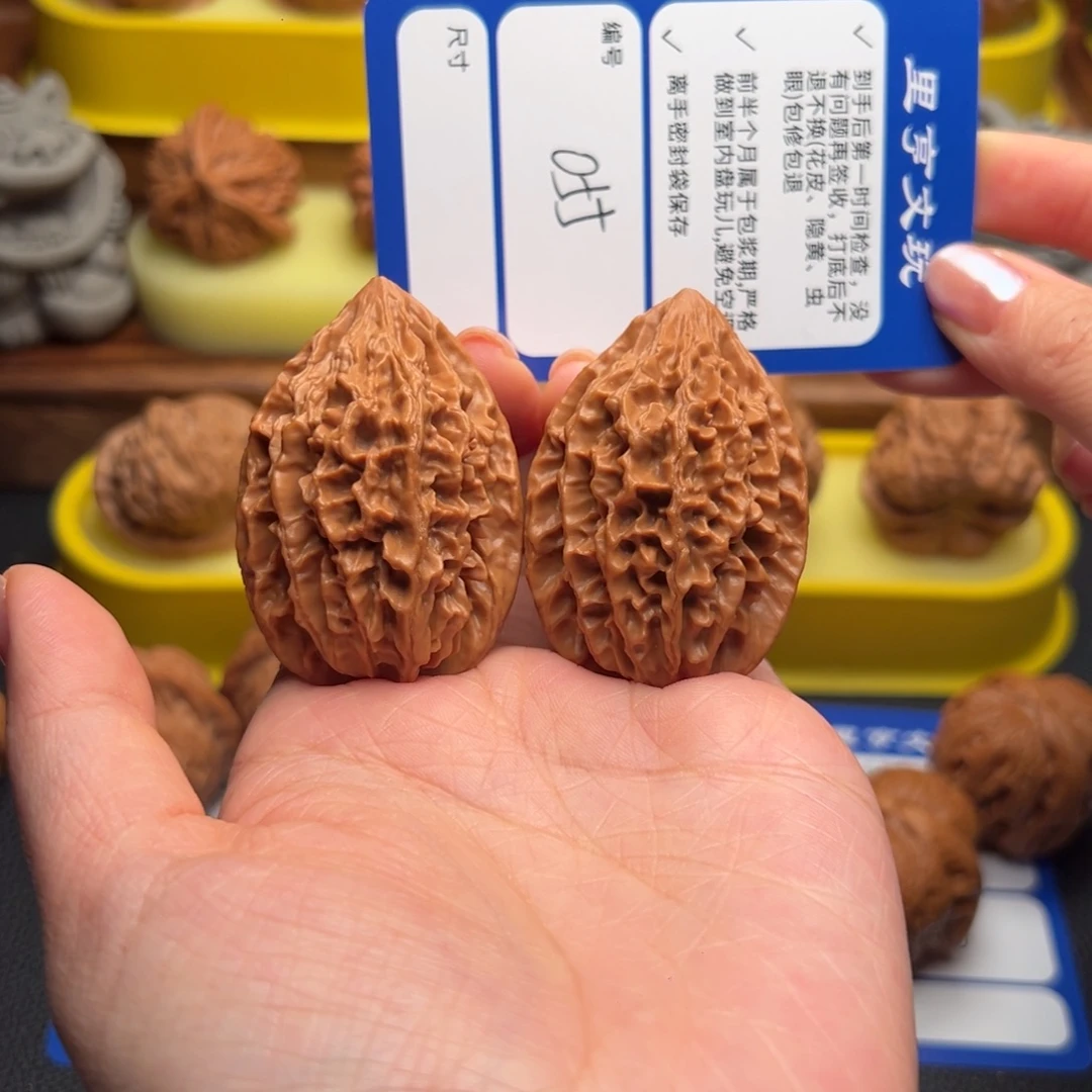 吊坠文玩核桃054全品招财鼠36尺