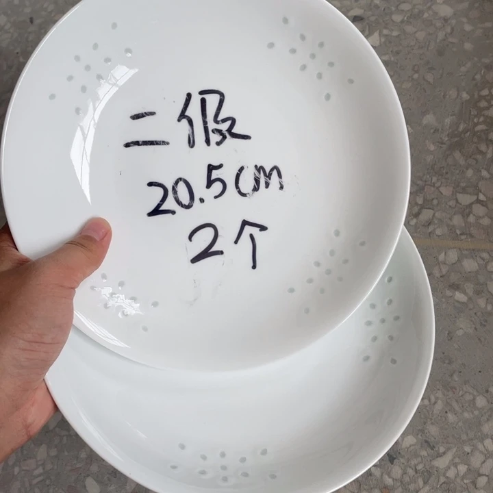 摆件景德镇高温细白瓷瓷餐具