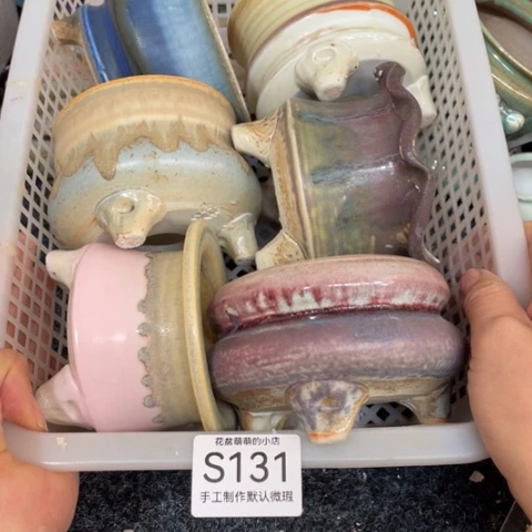 紫砂花盆微瑕131口径7到8