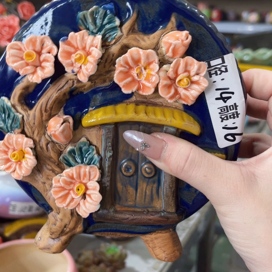 满18.8元包邮发货