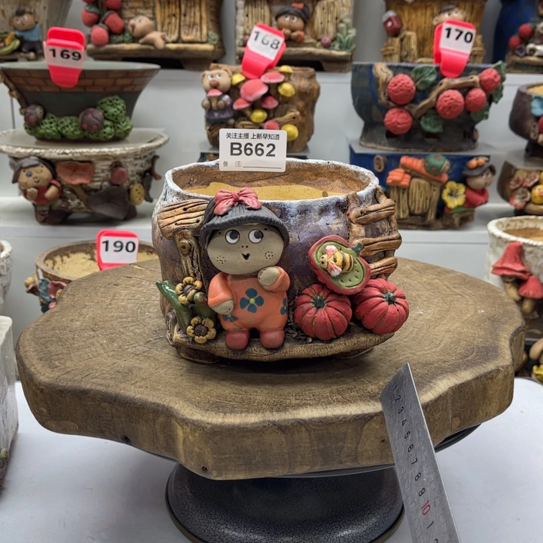 花盆662嘻哈粗陶手捏