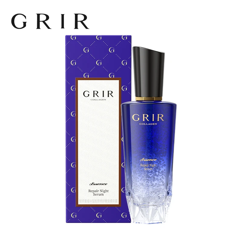 GRIR智妍重组Ⅲ型胶原修护晚安精华露-GL
