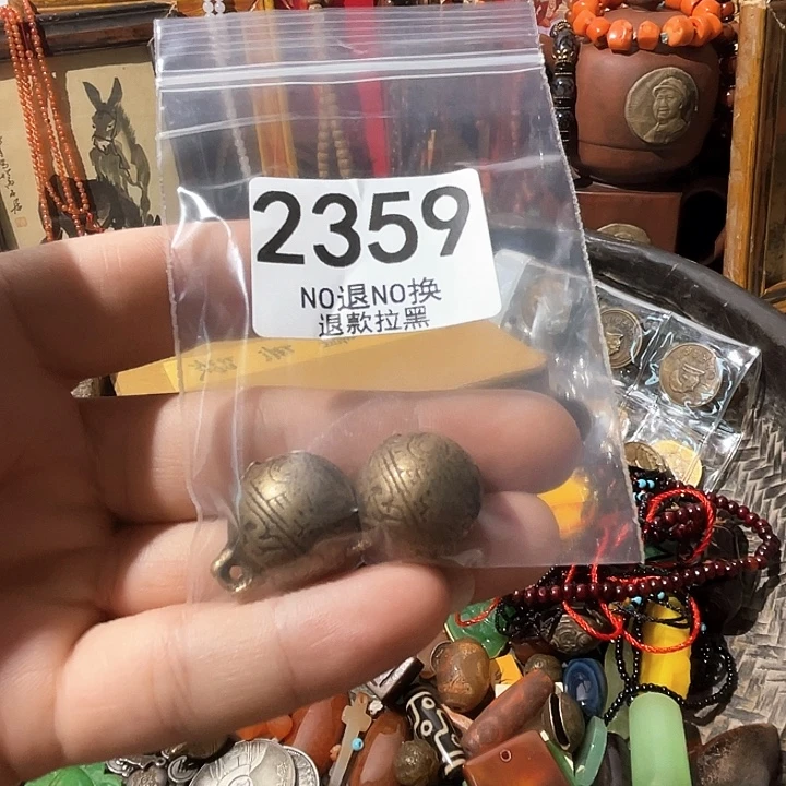 小***儿2359。