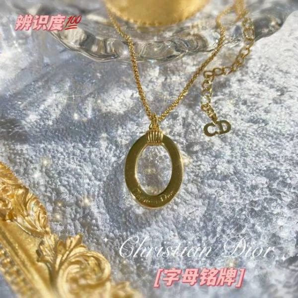 妃鱼/迪奥/项链/99新/马零二一五